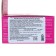 Mistic cooling patches with Agawa and Yuzu extracts, 60 pcs.