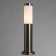 Landscape Lamp Arte Lamp Salire A3158PA-1SS, E27, 20 W, 13x13x45 cm, silver