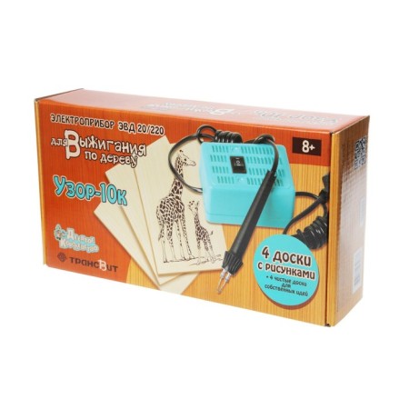Electric appliances for burning wood "pattern-10k" (apparatus, 4+4 boards)-7