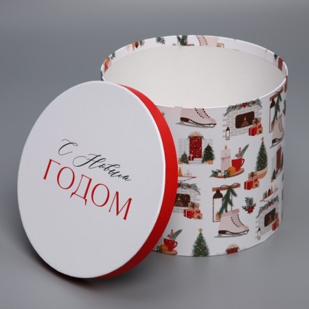 Gift Box "Cozy New Year", 17.5 x 20 cm, New Year-2