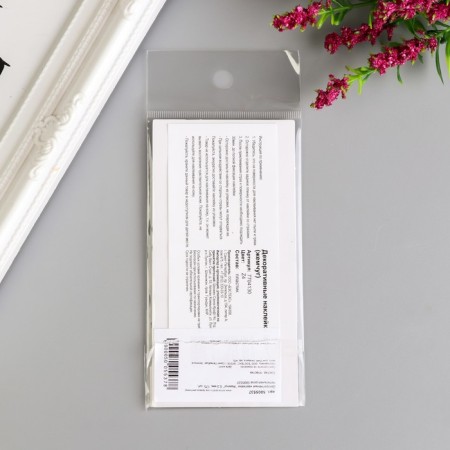Decorative stickers "Pearls" 0.3 cm, 175 pcs, ash rose-3