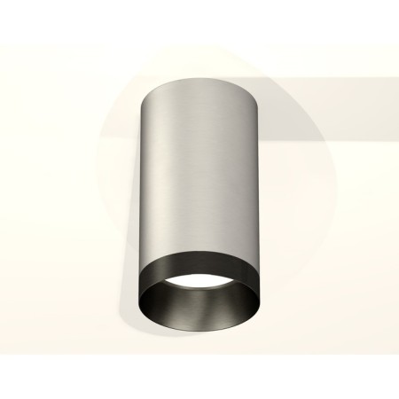 Ambrella Light, XS6324011, MR16 GU5.3 LED 10 W, Silver Sand, Black-1