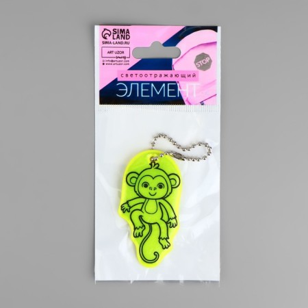 The reflective element "Monkey", bilateral, 3.2 × 6.1 cm, color mix-5
