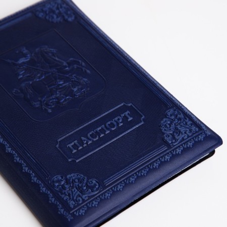 Cover for passport, blue color-3