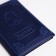 Cover for passport, blue color