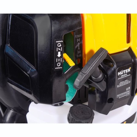 Gasoline sprayer HUTER GS-5215, two-stroke, 14 l, 1.5 l, 2000 tt, 15 m, 88 m/s-6