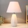 Board lamp 16873/1wt E14 40W white 23x23x36 cm Risalux