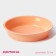 Baking uniform “Circle”, silicone, d = 22 (along the bottom d = 18 cm), h = 4.5 cm, orange color