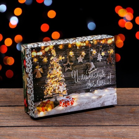 Gift box team "Fulfillment of desires", 16.5 x 12.5 x 5.2 cm-1