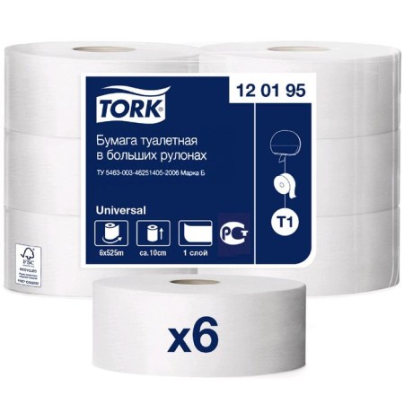 TOORK toilet paper in large rolls (T1), 525 meters