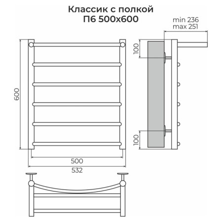 Terminus water heated towel rail "Classic" P6, 500x600 mm, lower connection, chrome-2