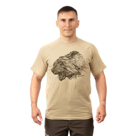 Pride Taiga King T -shirt, beige color, cotton fabric, size s