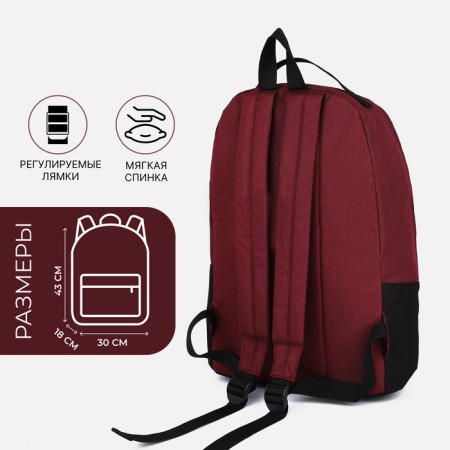 Young backpack from the textiles with lightning, Fulldorn, 3 pockets, burgundy color-1