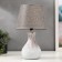 Table lamp 16256/1GR E14 40W gray 25x25x38.5 cm Risalux