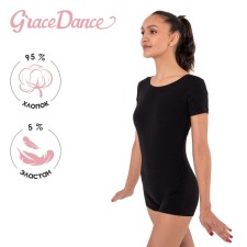 A swimsuit for gymnastics and dancing Grace Dance, p. 40, black color