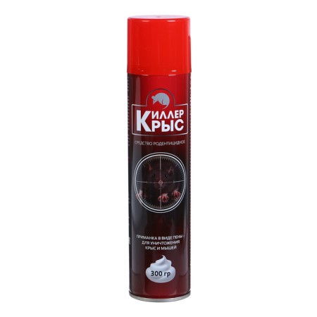 Foam from rodents "Killer rats", bait, cylinder, 300 grams-1