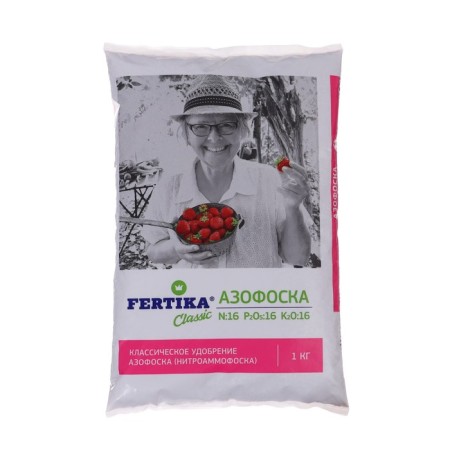 Fertika Azofosk Fertilizer, 1 kg