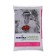 Fertika Azofosk Fertilizer, 1 kg