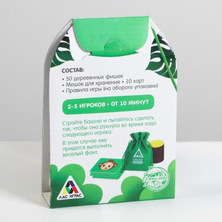 Board game "Shaltai-Boltai", 50 wooden chips, 10 cards, storage bag, 4+-6