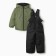 Demi-season children's costume, khaki color, height 80-86 cm
