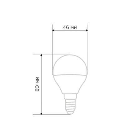 LED LED ball (GL) 11.5W E14 1093LM 6500K Cold light Rexant-1