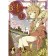 Sunday without God. Volume 1. Kimikhito I.