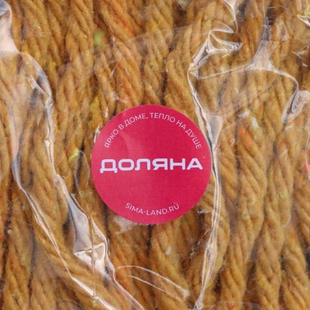 Nozzle for a mop rope share, x/b, 250 gr, color mix-8
