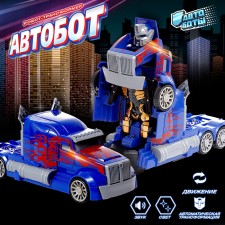 Robot toy 