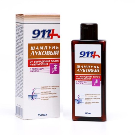 Shampoo "911 onions" with burdock oil, from hair loss and baldness, 150 ml