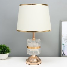 Highlight Lamp with 