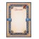 Great of adult "monogram" blue 21x29.5 cm