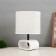 LILIT HELITRAL LILIT 1X40W E27 white 11.5x20x30cm