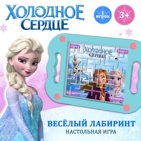 Board game "Funny Labyrinth", cold heart