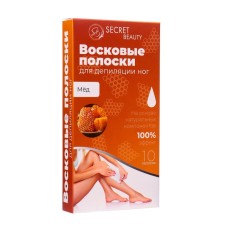 Secret Beauty wax strips for body depilation, with honey, 10 pcs