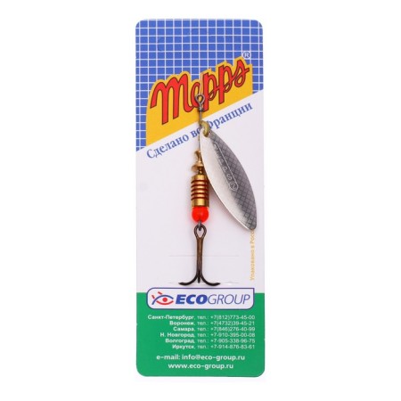 Spinning spinning Mepps AGLIA LONG 2, silver color-1