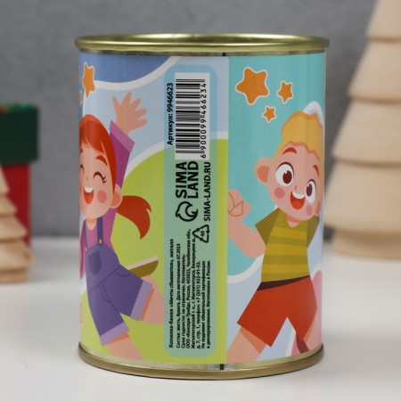 Pigger-bank metal "Dreams come true"-3