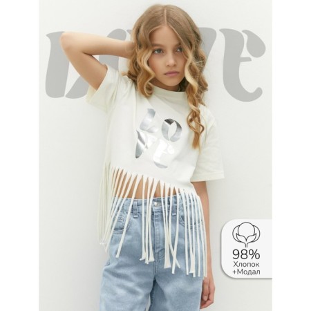 T -shirt Children's Amarobaby Rope, height 134 cm, white color-1