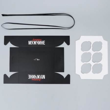 Capcake box, confectionery packaging, 6 cells “The best”, 23 x 16 x 7.5 cm-4