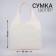 Shopper bag, 40x35cm, beige color