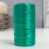 Yarn "for knitting washcloths" 100% polypropylene 300m/75 ± 10 g in the shape of a cylinder (emerald)
