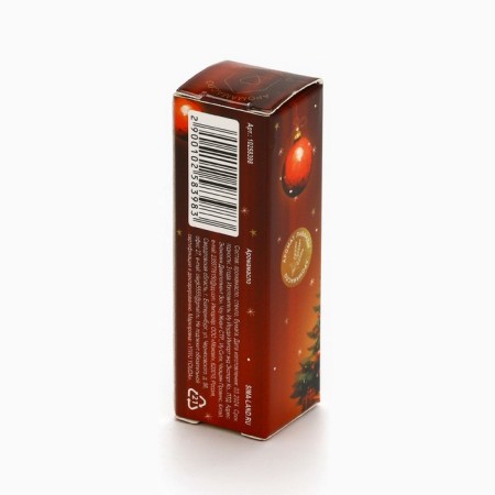 Aroma Mastro "New Year's collection: warmth and comfort", lavender aroma-5