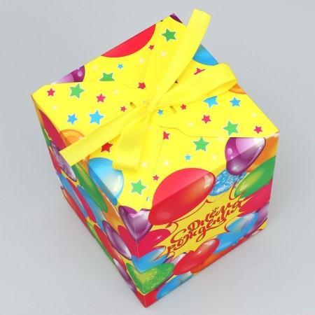 Gift folding box, packaging, "Happy Birthday", 12 x 18 x 12 cm-1