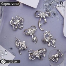 Брошь «Цветочный вальс» мини, форма МИКС, цвет белый в серебре