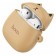 Hoco EW45 TWS headphones, wireless, inserts, BT5.3, 35/350 mAh, microphone, brown