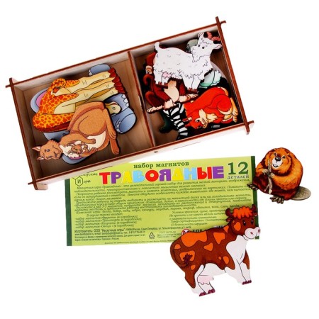 Set "Herbivorous animals on magnets" 12 details