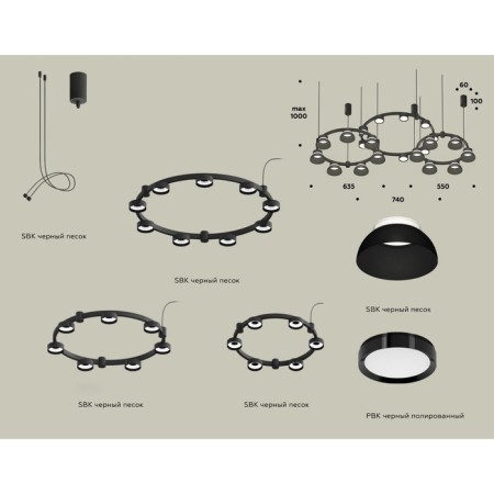 Ambrella Light Acrylic lamp, XR92092010, GX53 LED 12 W, black sand, black, white matte-1