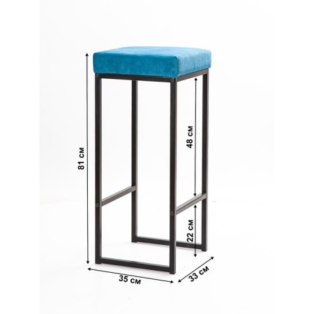 FRAME bar, 356 × 336 × 811 mm, velor, blue / black metal-1