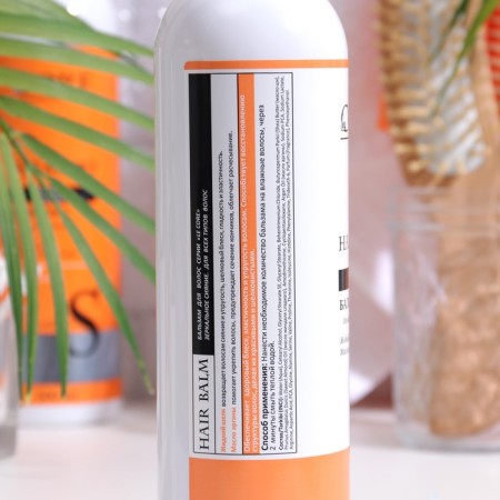 Hair balm "Shine", 400ml-1