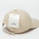 Ketka children's minku beige color, rr 52-54