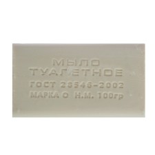 Мыло туалетное Ординарное в обертке флоупак 100 г